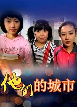 米萌-蓝色女仆 [23P/3V/151M]