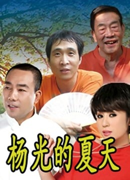 AT鲨 &#8211; 邻家姐姐的反差 [50P/127MB]